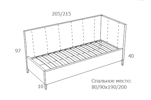 ДИВАН-КРОВАТЬ ОСТИН NEW | АСМ Мебель